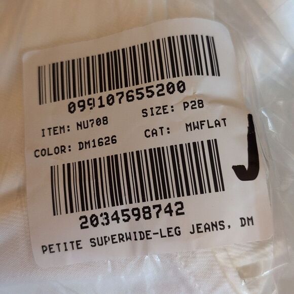 NWT Madewell Petite Superwide Leg Jean White Airy Denim Edition 28P - Picture 9 of 15
